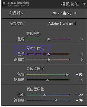 贵阳高铁