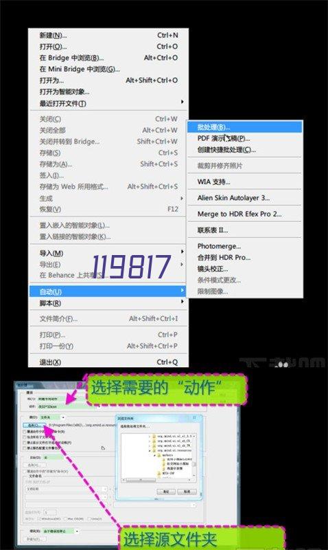 理光A3黑白数码复合机MP2014AD复印机