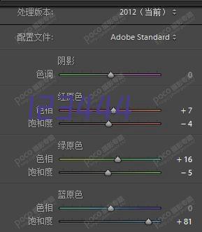 圆筒滚筛机的机械特点