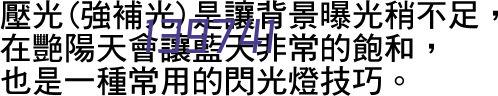 南京青析技术有限公司