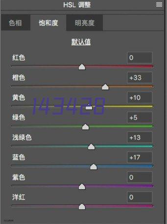 安卓 海阔视界 v8.22 安卓浏览器，连刷微博、看知乎，强大观影神器