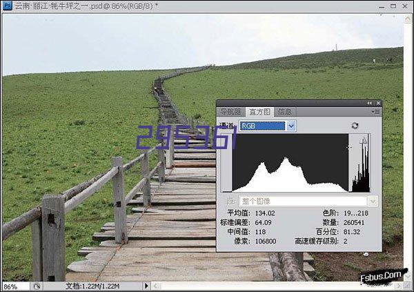 陕西工地临建房组装