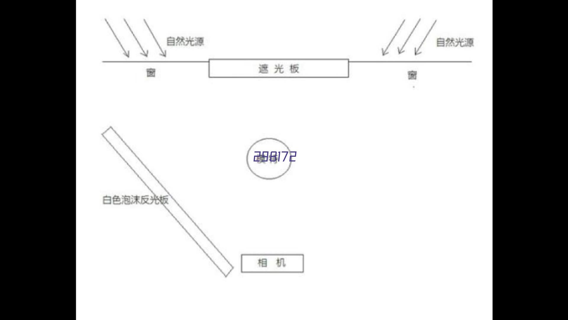 第四届中国消博会上陕西钛制品消费...