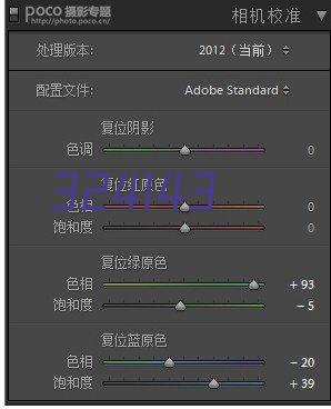 JRS直播网