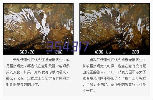 特富锅炉焊接艺人郭才宝师傅荣获“浙江工匠”称号