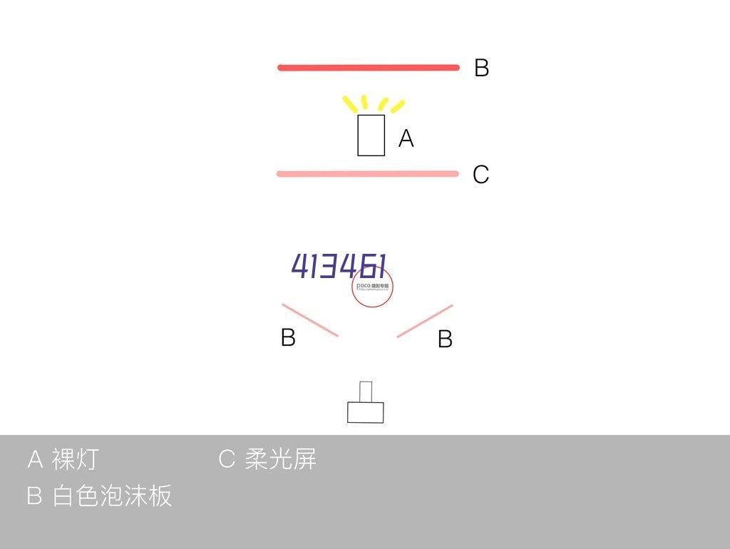 W278 周恩来在305医院病房用过的矮榻.jpg