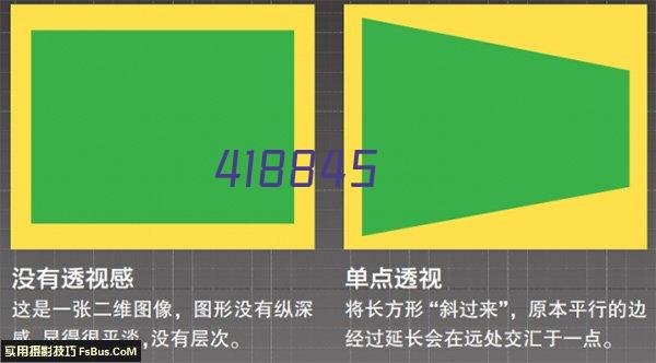 PDD：斗鱼首播时花了整整2000W 为了个面子现在巨后悔！