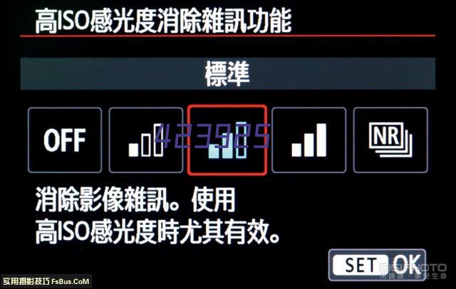 河南科牧华农牧机械有限公司