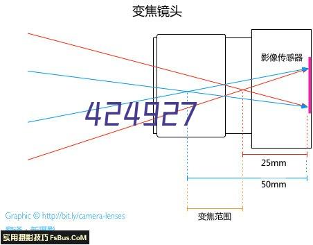 联系我们