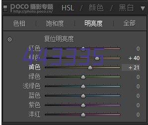 勇担社会责任 助力乡村振兴丨凤岗工商联（商会）会长企业江夏国际华商控股（广东）有限公司向四川省凉山州金阳县捐款100万元