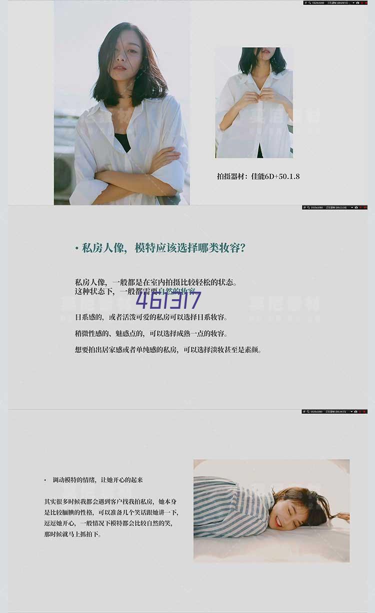 AD-2020 无线一拖二手持/领夹/头戴话筒