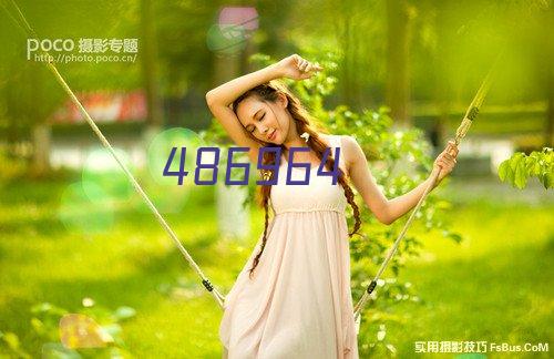 南阳市心理咨询师协会2023年度最美志愿