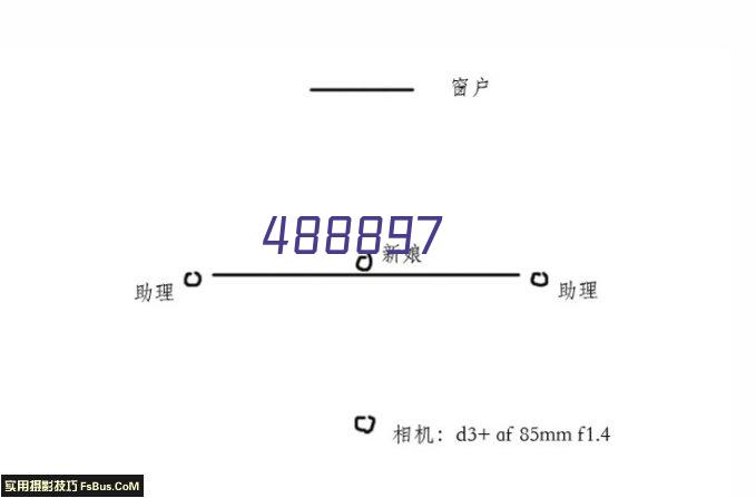 静安 开开大厦 53平米 简装修