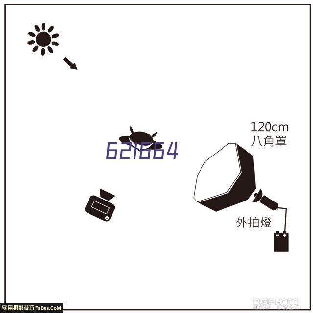 电池壳-模具配件