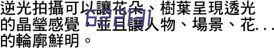 2023年全国跆拳道俱乐部联赛（广西站）补充通知