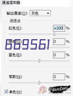 爱普生（EPSON）L455 墨仓式 智能无线打印机一体机(打印 复印 扫描 云打印 无线直连）