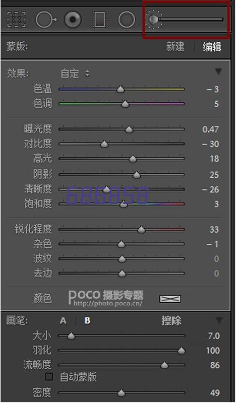 PRADA 普拉达 女士白色橙色亮黄色牛皮印花手提包 提挎包 1BB010 2EWA F0RY1