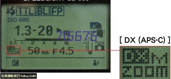 DF40C-20DS-0.4V(58)