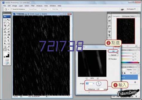 上海某公司-制氢机管路安装