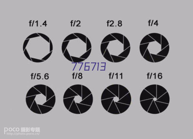 貝林的轉會獎金，圖片報：皇馬奪歐冠後需向多特支付450萬歐