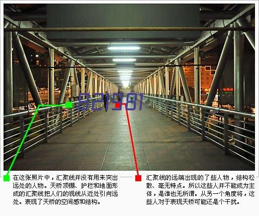 杭州欧泉科技有限公司