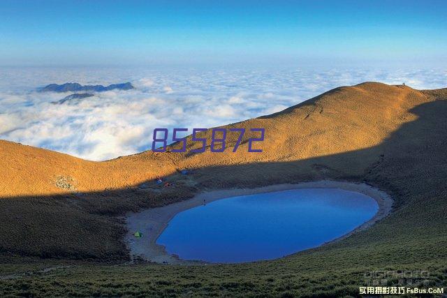 第十三届中国风景园林学会年会--学习交流会