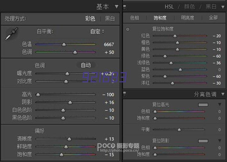 宾得ME胶片相机和50 1.7镜头一套