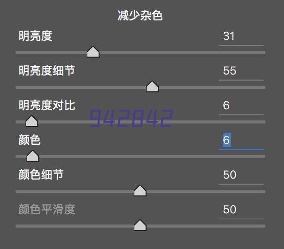 科技工信项目