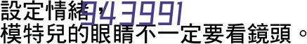 第六届进博会开幕在即 航拍国家会展中心