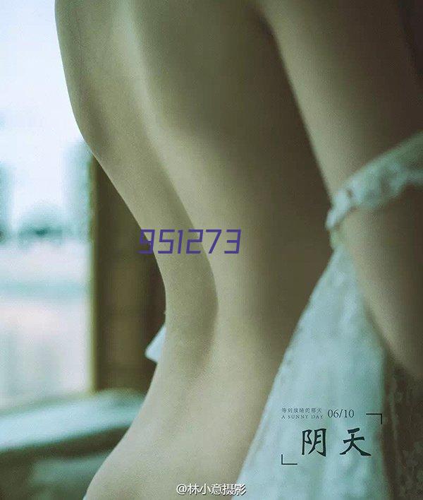 李亚英