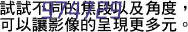 <strong>2024年十堰市职业健康监测项目培训会召开</strong>