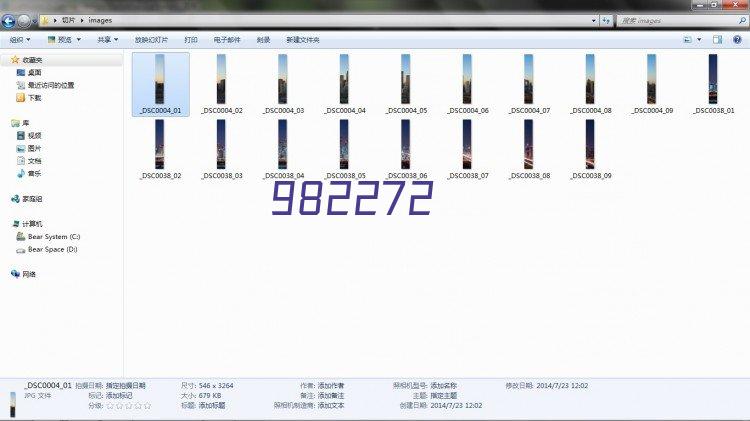 加强型护膝(AST005)(1周)