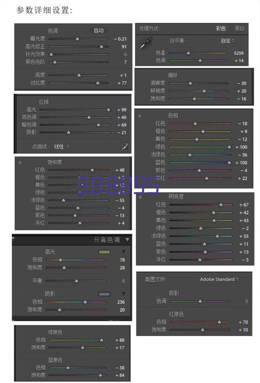 微信公众号